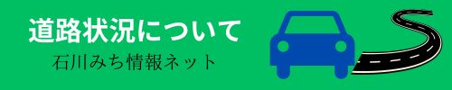 のとじま水族館 公式 (1)